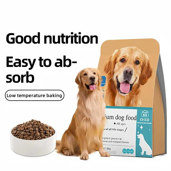 dog food .  طعام الكلب