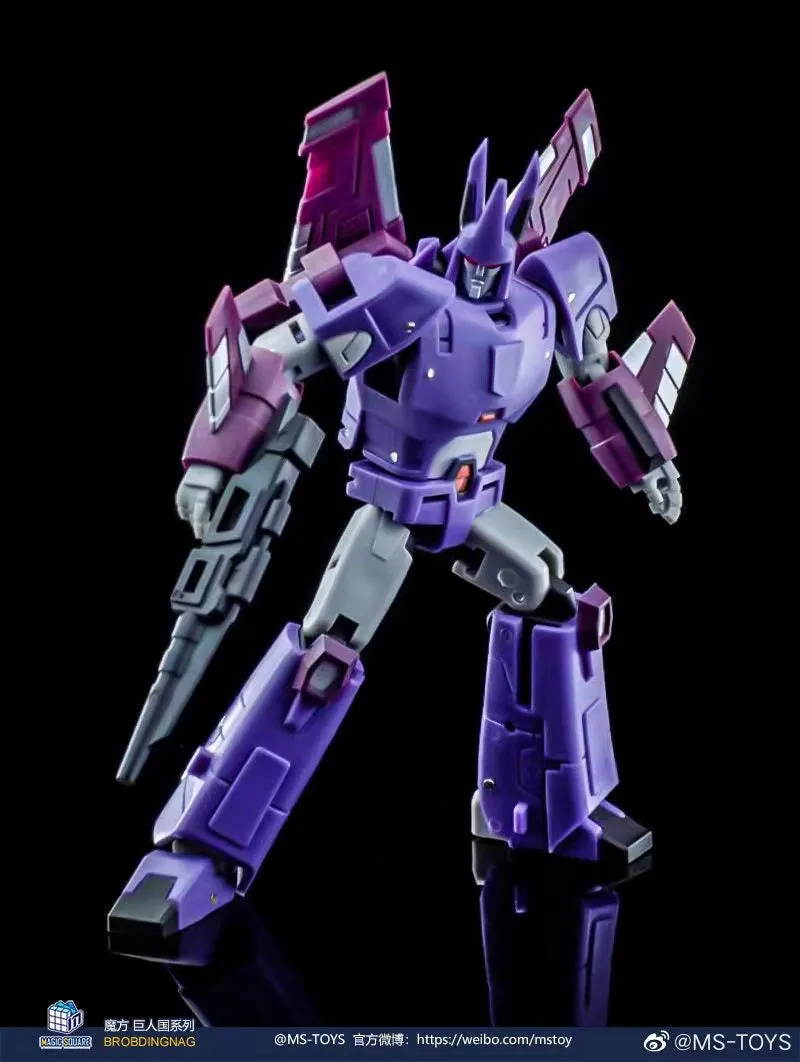 Magic Square MS-Toys MS-B06G MS-B06W Space Skimming (Cyclonus) Metallic / SG Shattered Glass Version 11cm